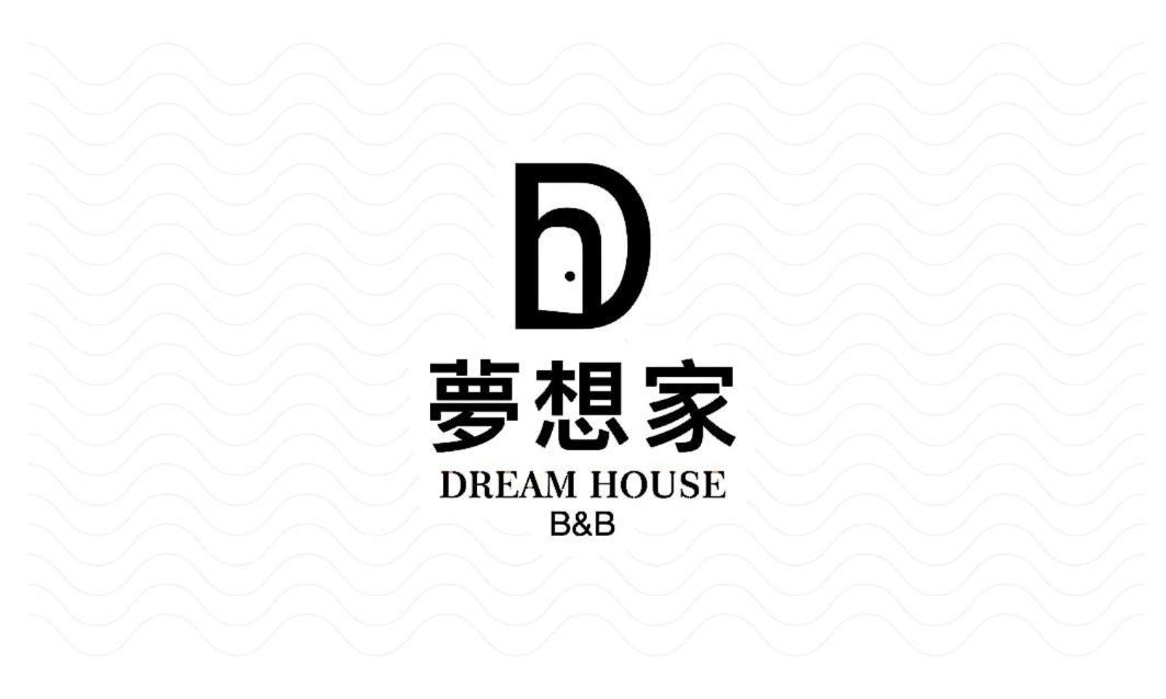 Sun Moon Lake Dream House B&B Yuchi Buitenkant foto