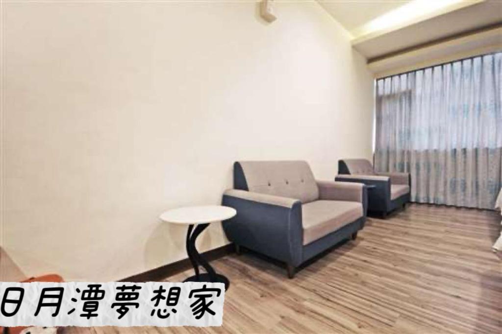 Sun Moon Lake Dream House B&B Yuchi Buitenkant foto