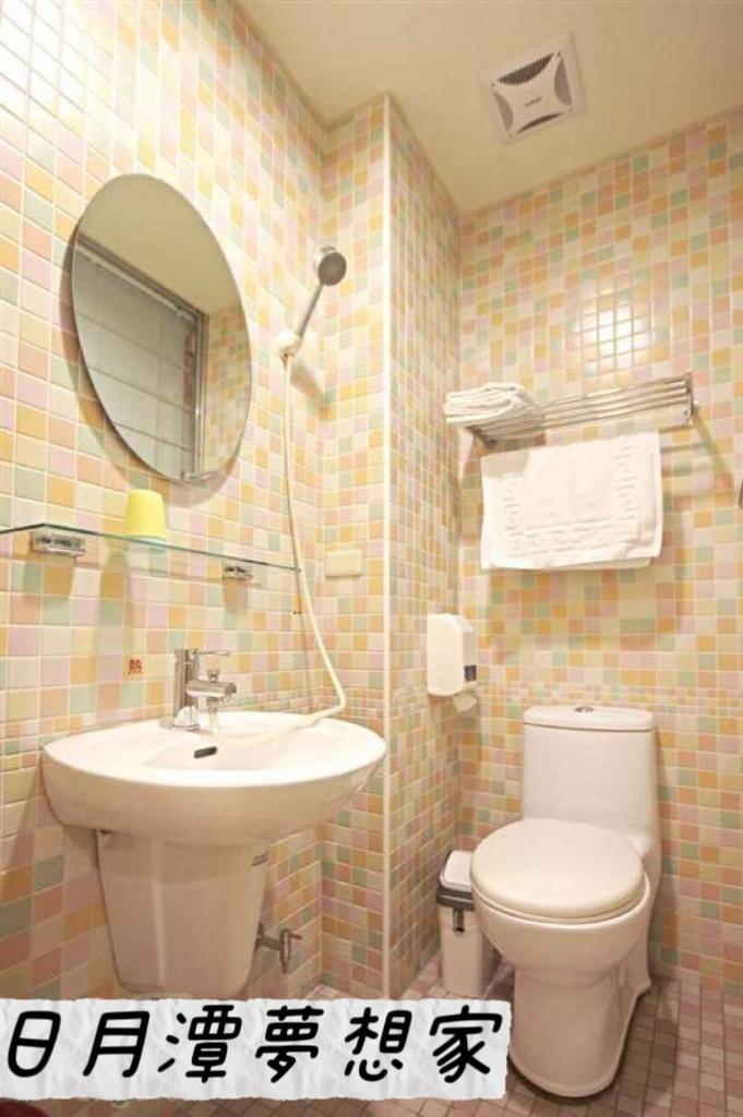 Sun Moon Lake Dream House B&B Yuchi Buitenkant foto