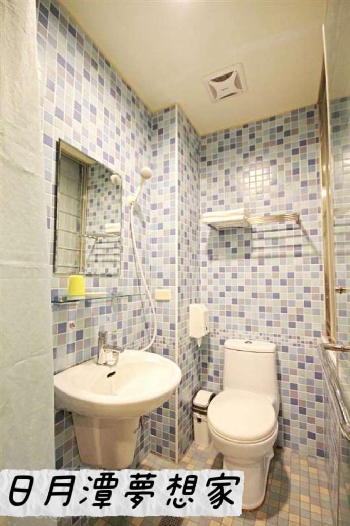 Sun Moon Lake Dream House B&B Yuchi Buitenkant foto