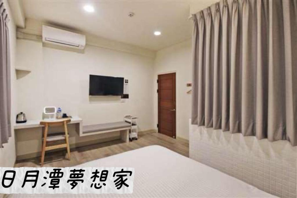 Sun Moon Lake Dream House B&B Yuchi Buitenkant foto